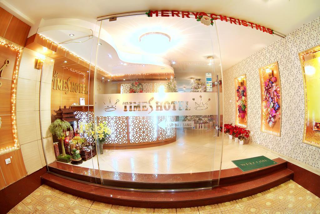 Times Hotel Hanoi Exterior photo